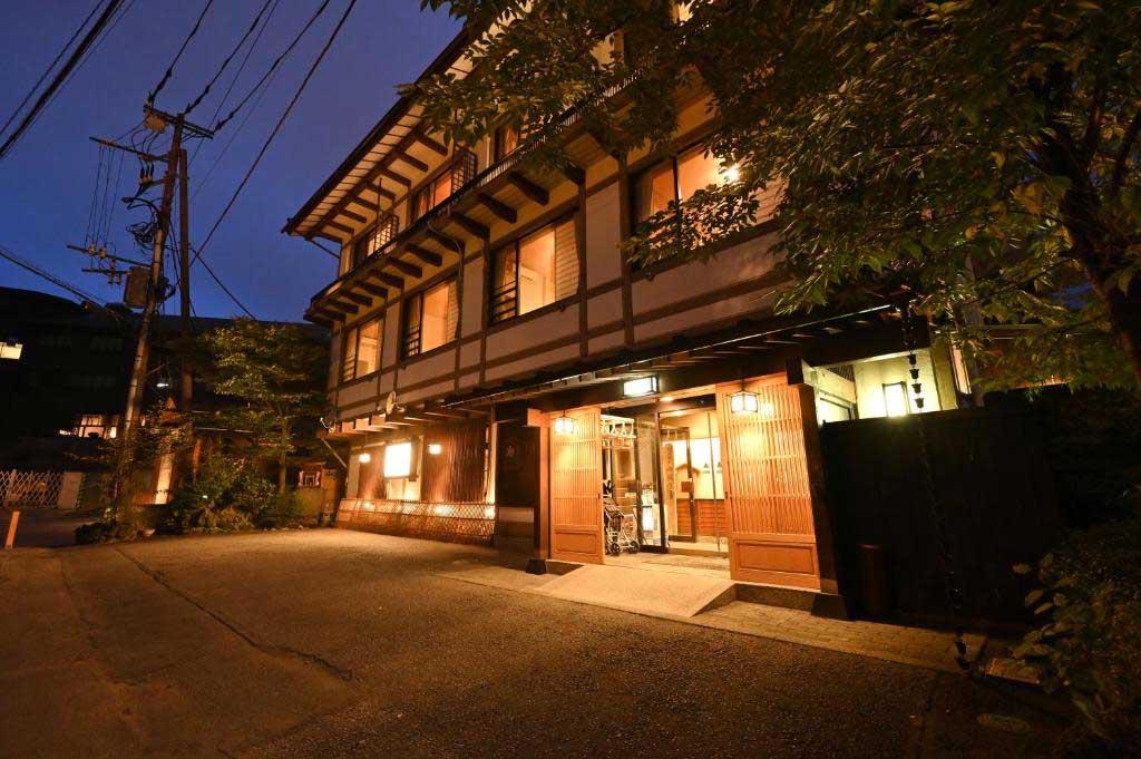 草津溫泉Tamura旅館