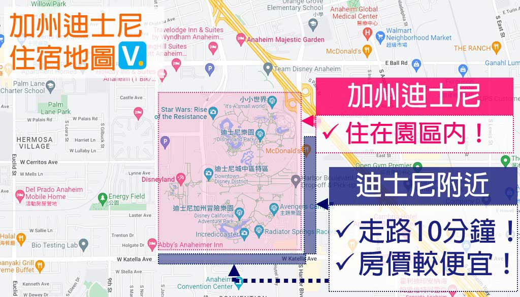 disneyland-california-hotels-map