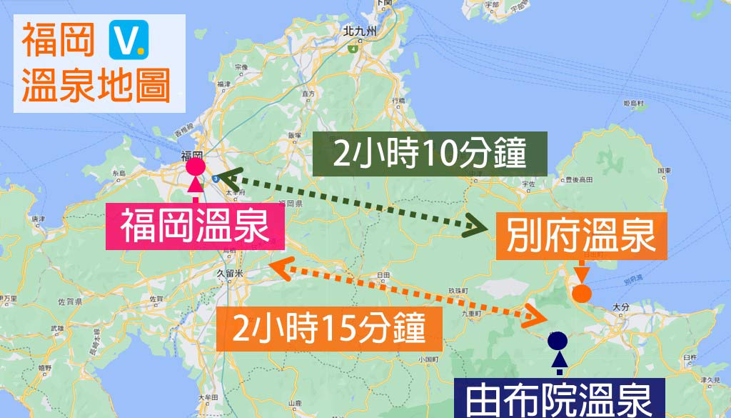 fukuoka-hot-springs-map