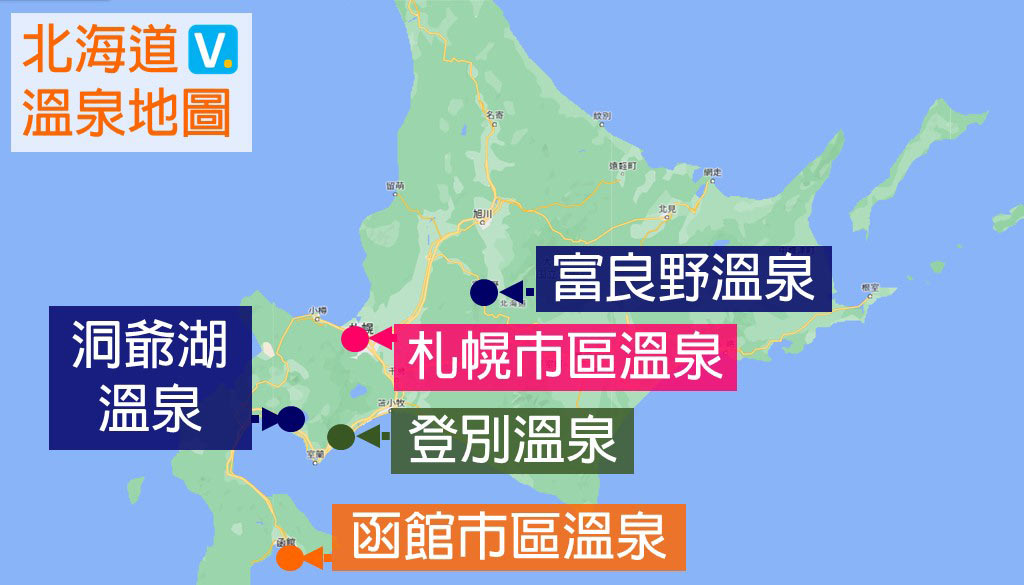hokkaido-hot-springs-map