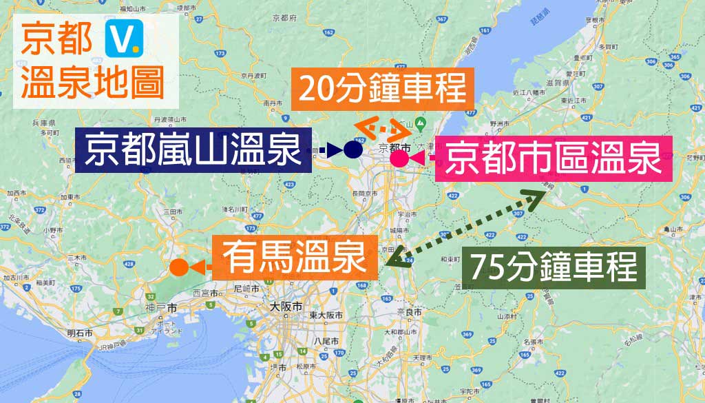 kyoto-hot-springs-map