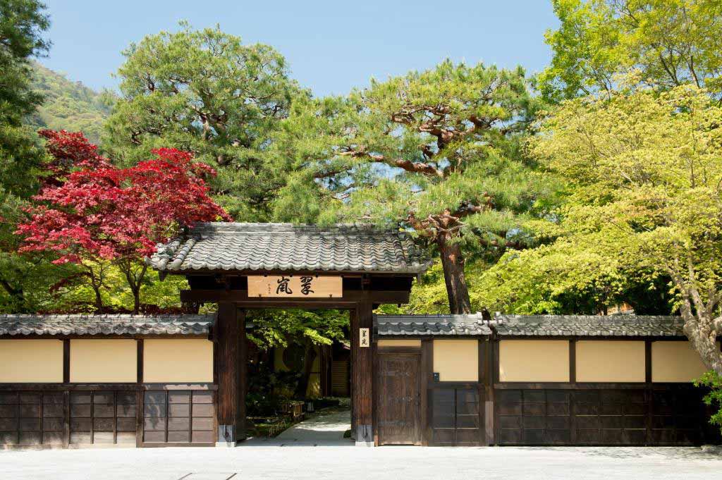 京都溫泉