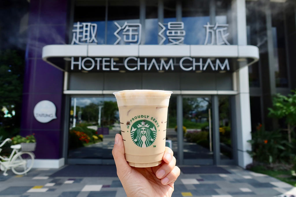 Cham-Café