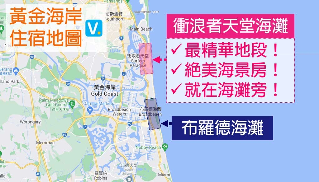 gold-coast-hotels-map