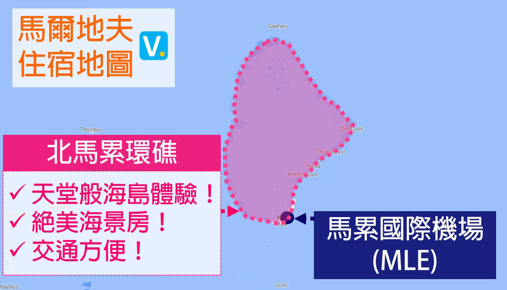 maldives-hotels-map