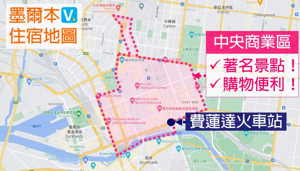 melbourne-hotels-map