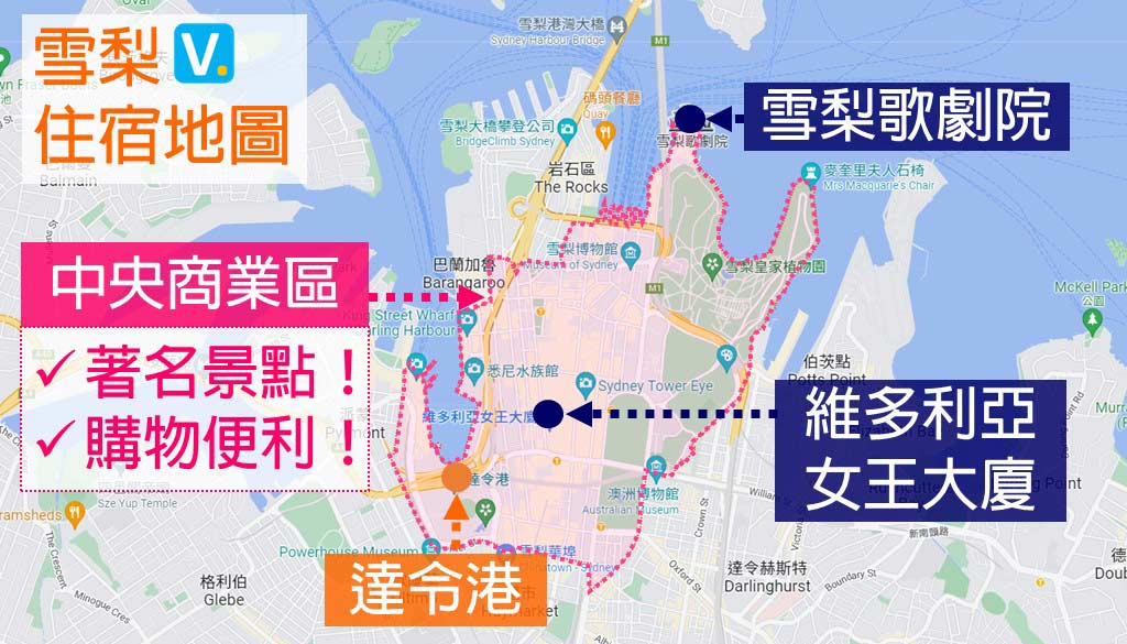 sydney-hotels-map