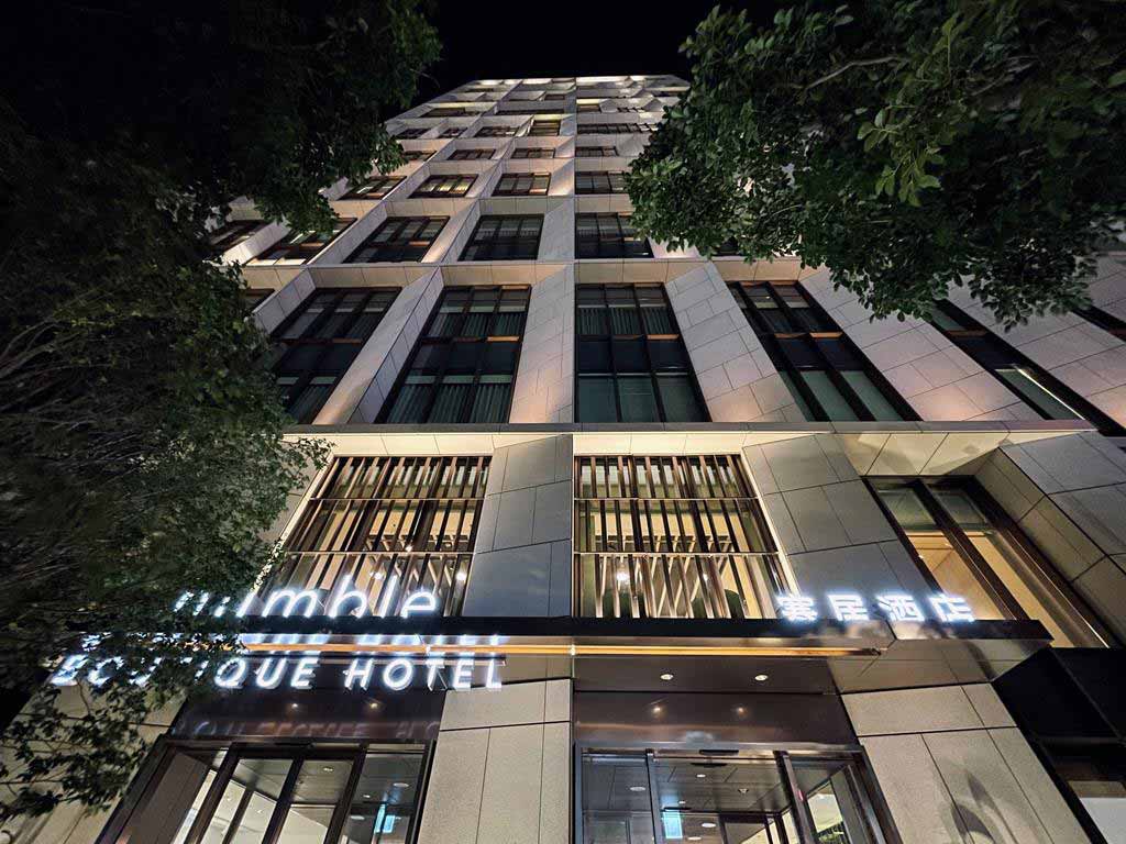 Humble-Boutique-Hotel