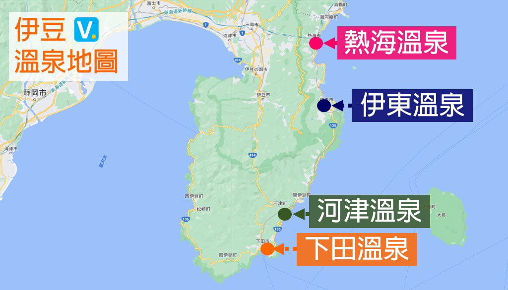 izu-hotels