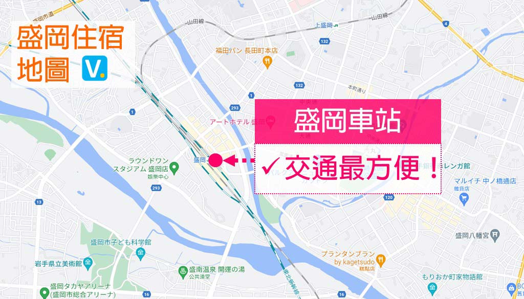 morioka-hotels-map