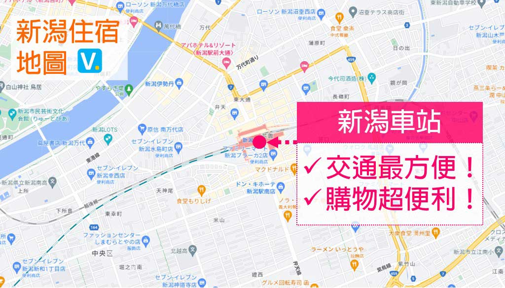 niigata-hotels-map
