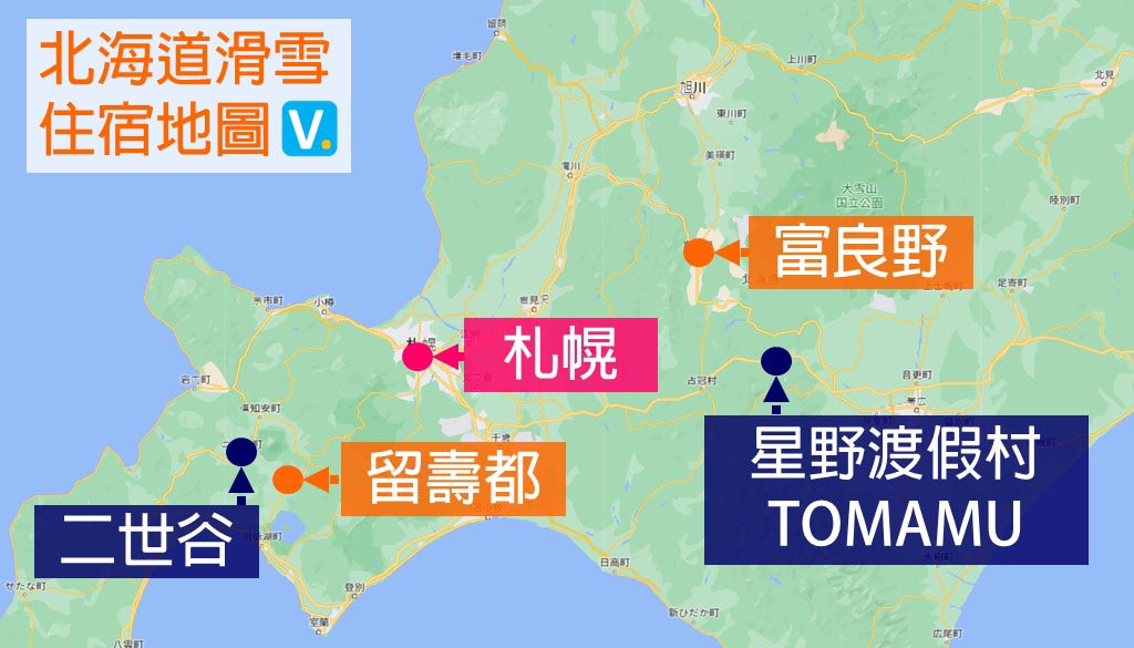 Hokkaido-ski-hotels-Map