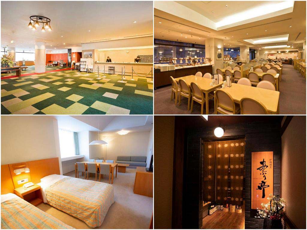安比高原全日空度假酒店