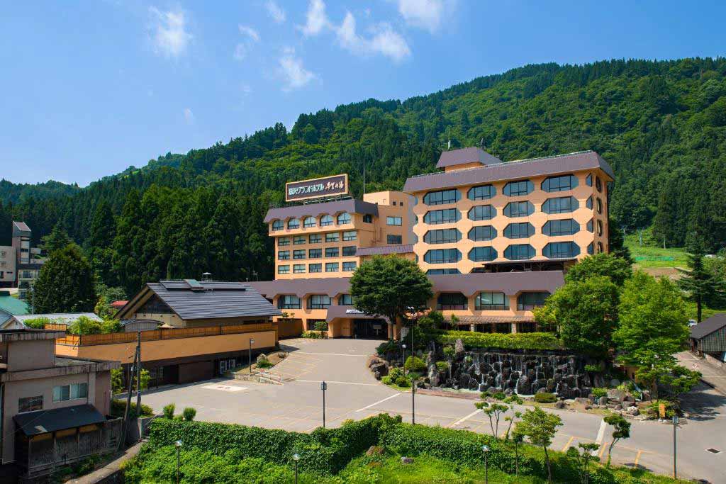 湯澤大飯店