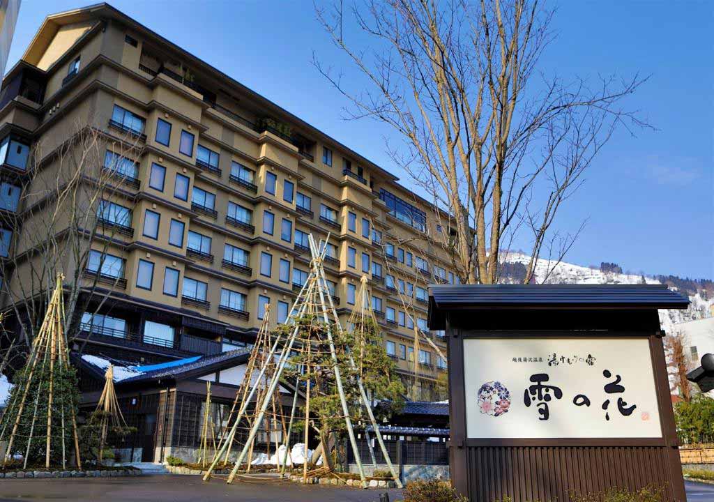 湯煙之宿雪之花