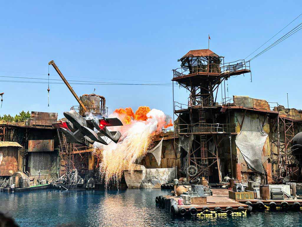 WaterWorld