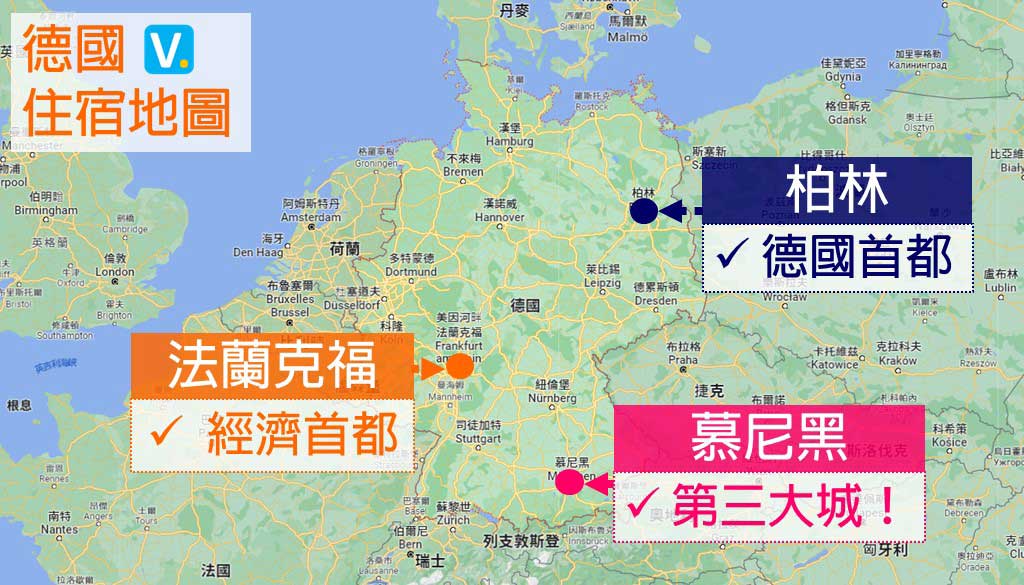 germany-hotels-map