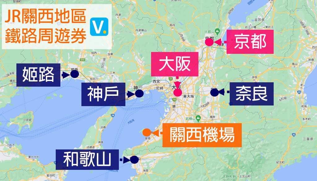 kansai-area-pass-map