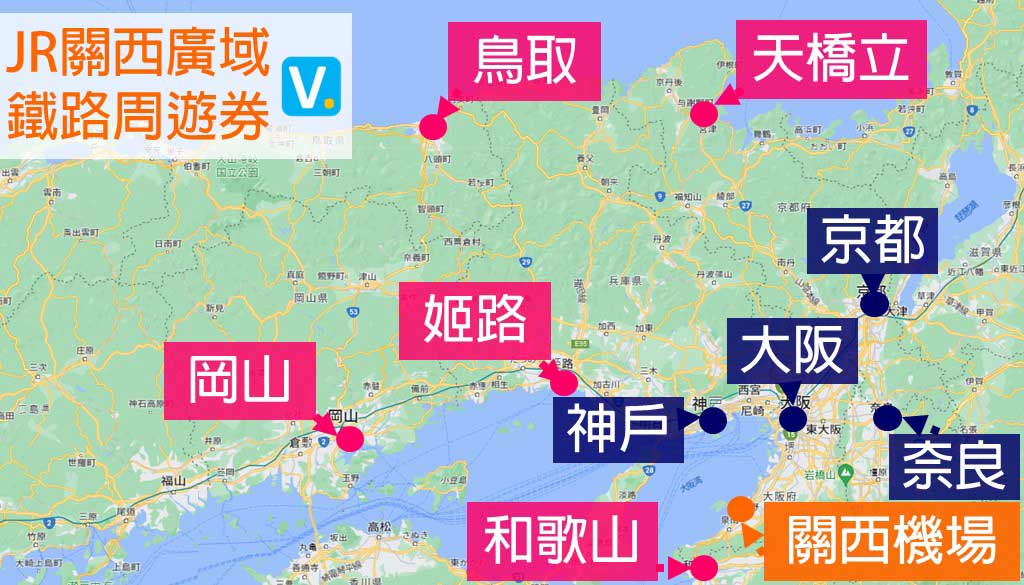 kansai-wide-area-pass-map