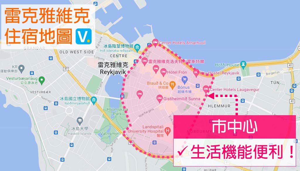 Reykjavik-hotels-map
