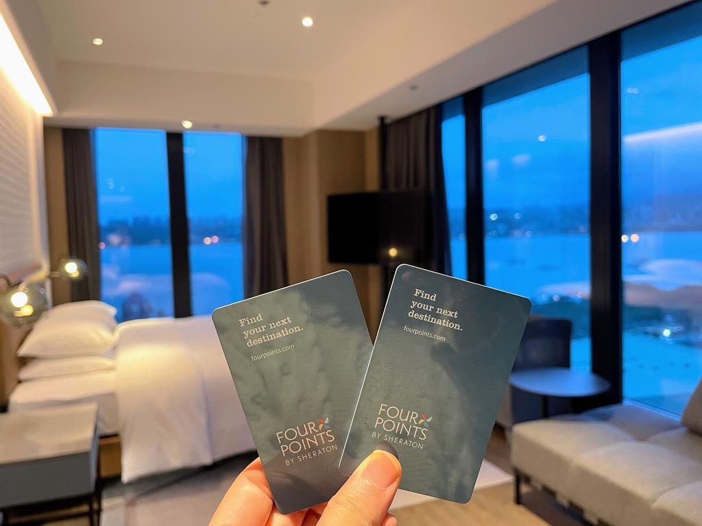Room of Four Points by Sheraton Taipei Bali