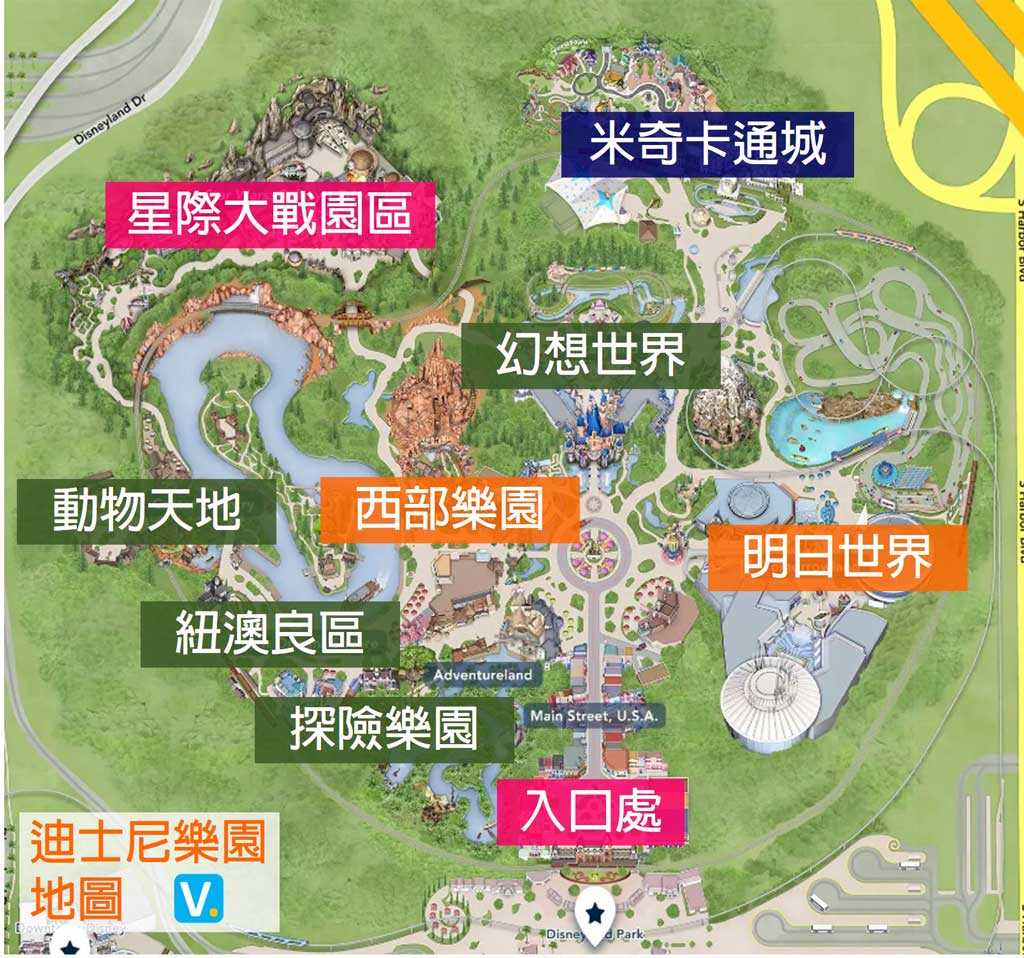 加州迪士尼樂園（Disneyland-Park）