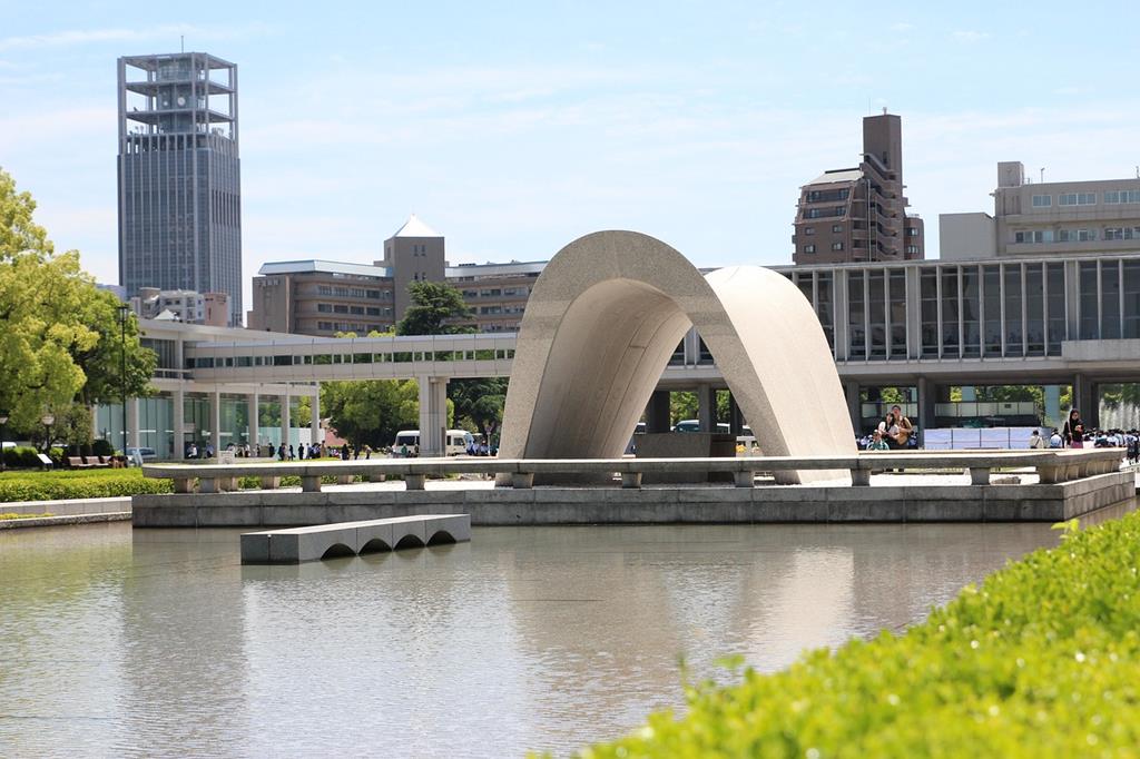 廣島和平紀念公園