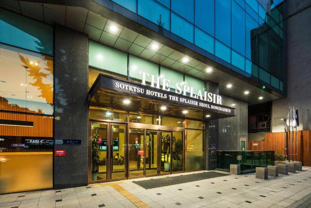 首爾東大門相鐵喜普樂吉酒店