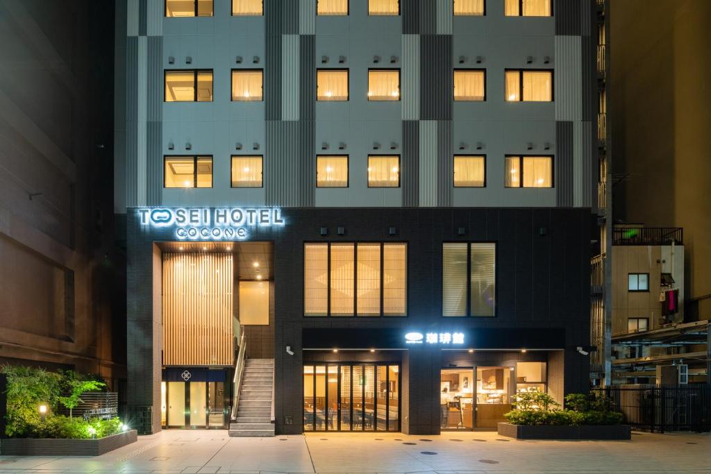 TOSEI HOTEL COCONE 上野御徒町