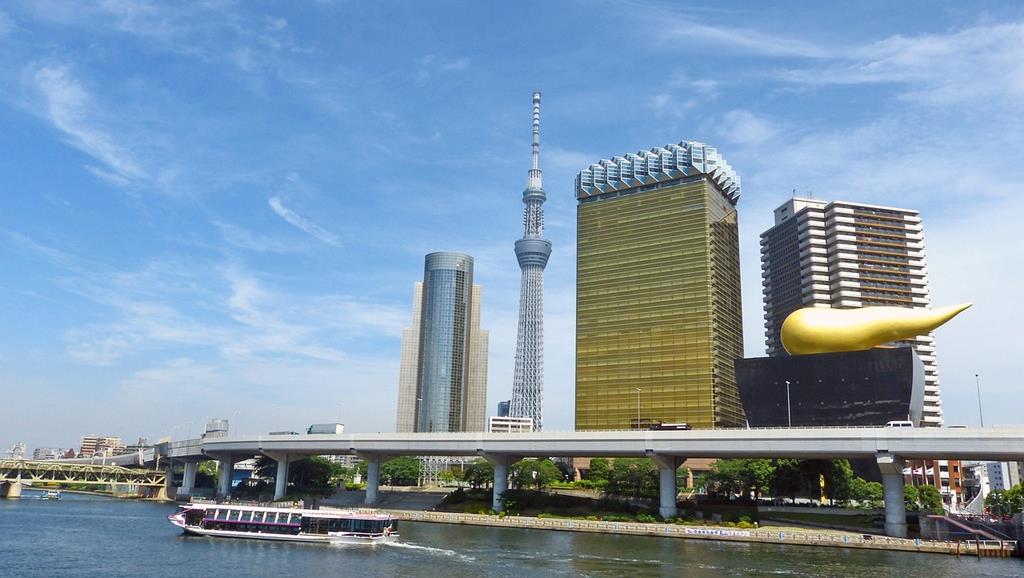 晴空塔