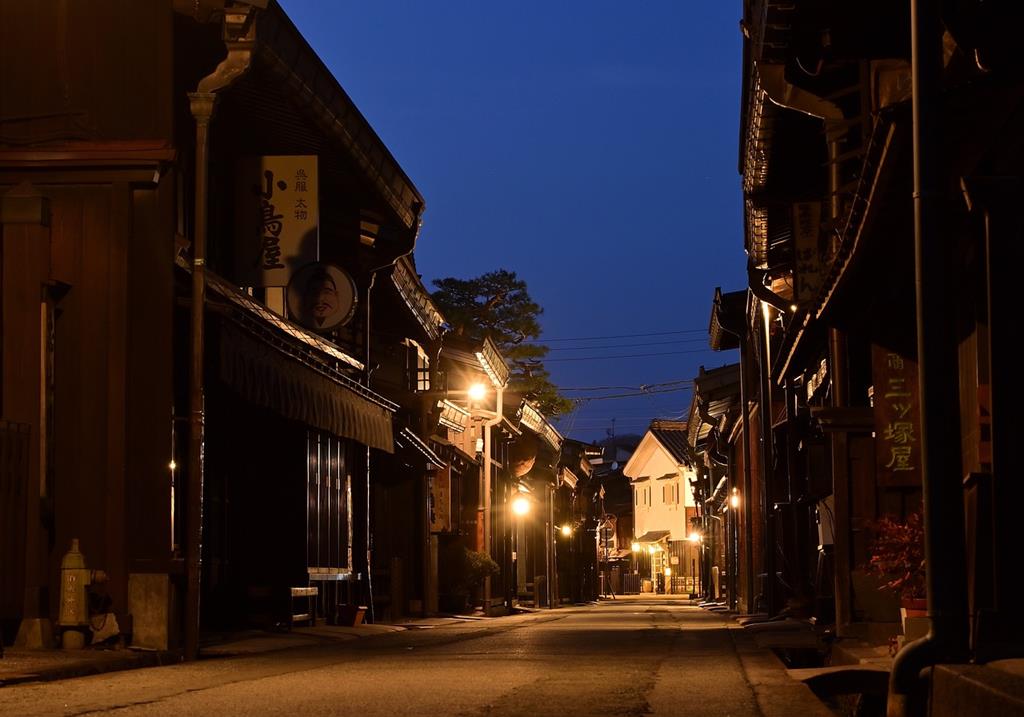 高山飛驒