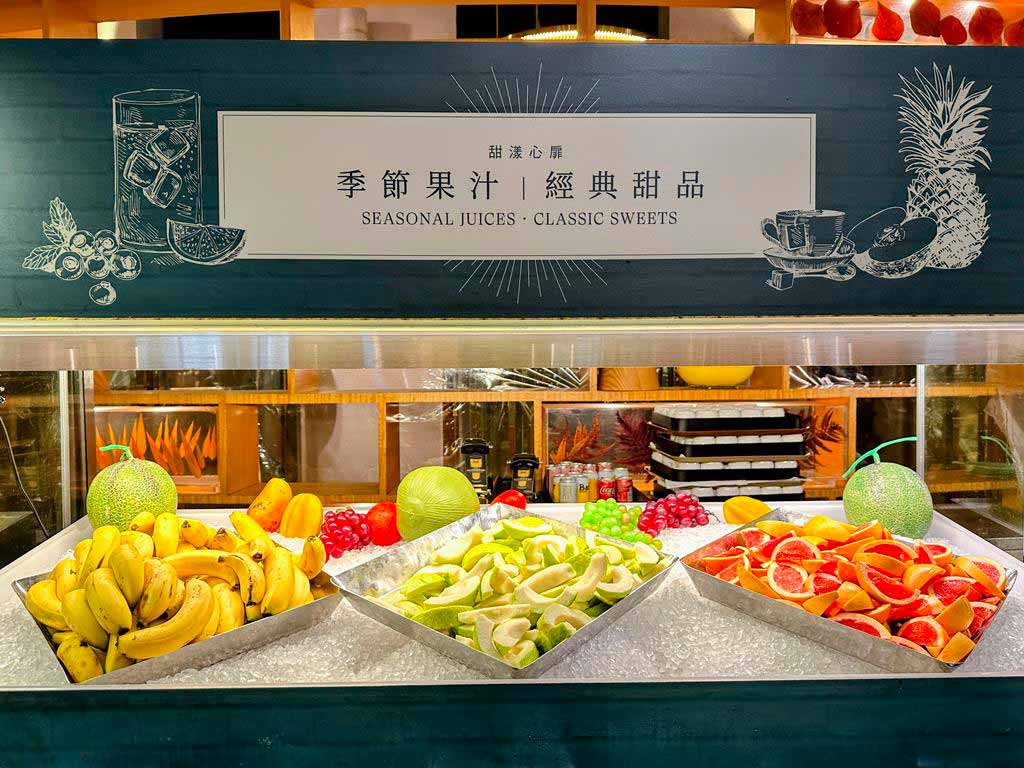 台北喜來登-早餐