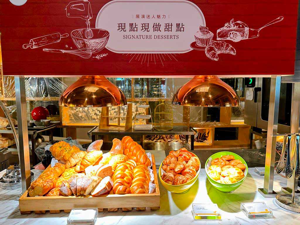 台北喜來登-早餐