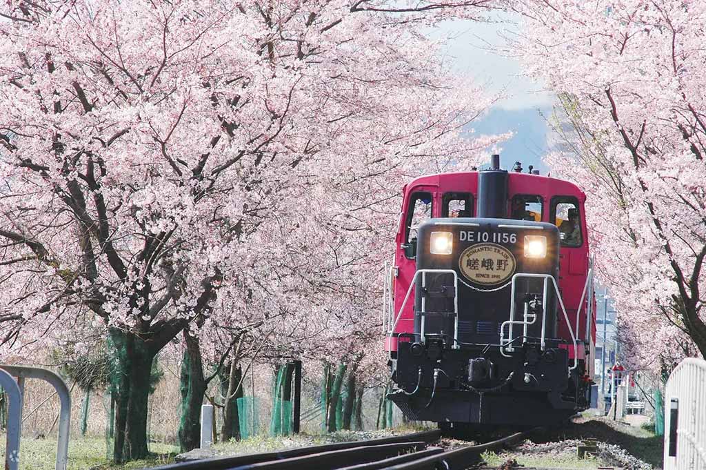 嵐山