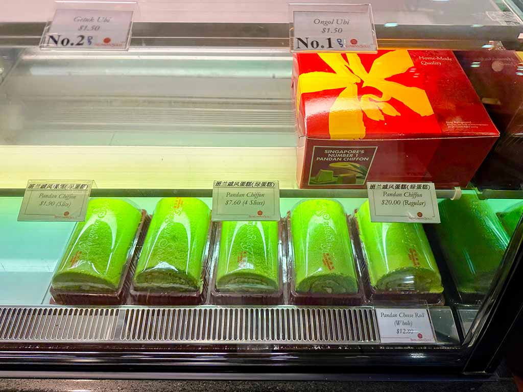班蘭蛋糕