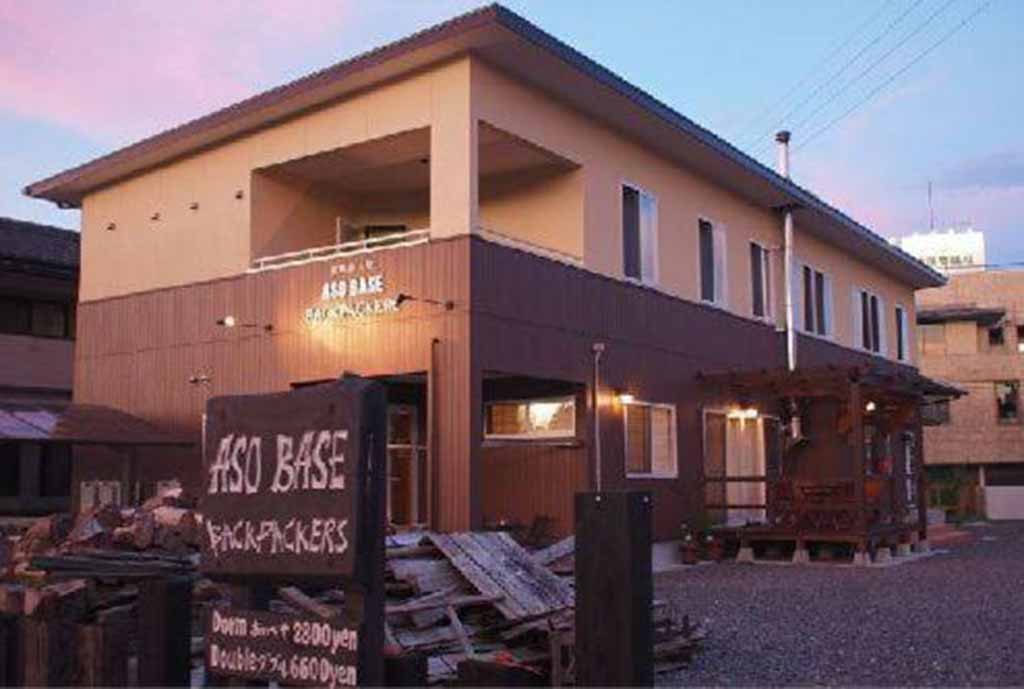 阿蘇巴瑟背包客酒店