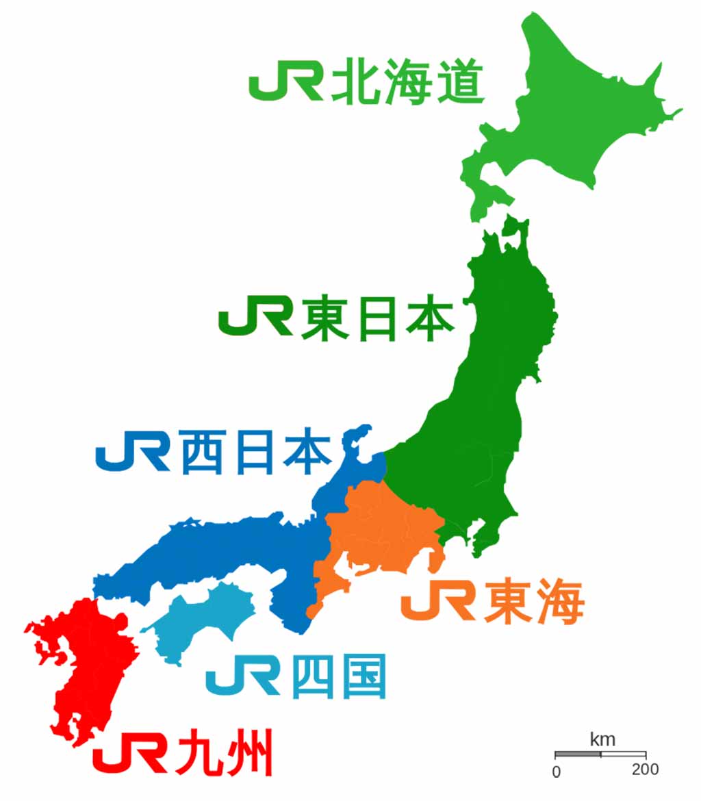 JR西日本周遊券總攻略