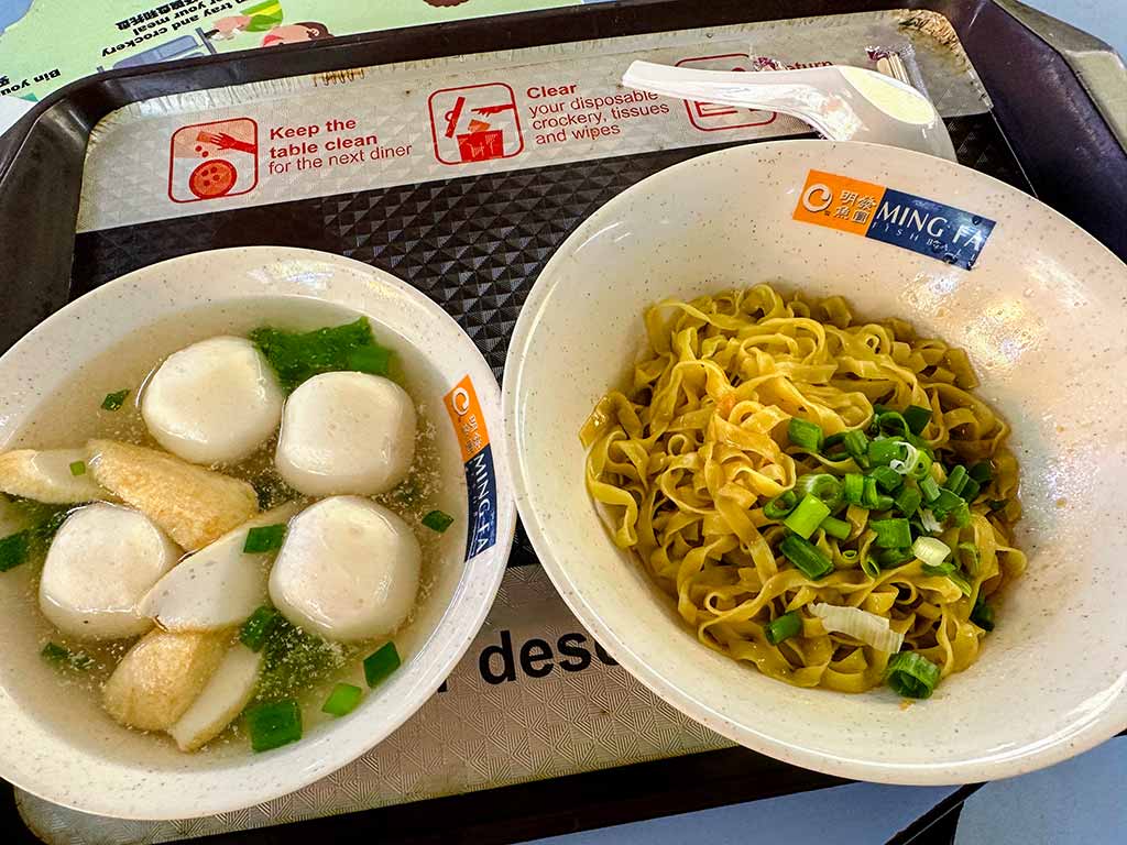 明發魚丸麵