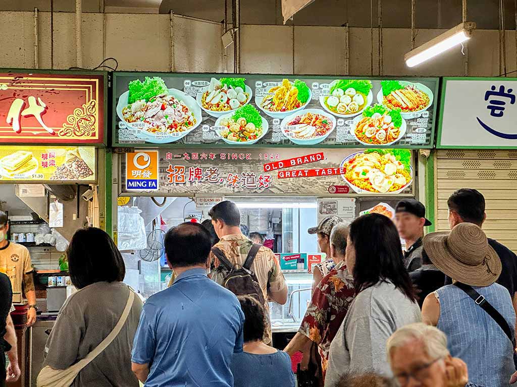 明發魚丸麵