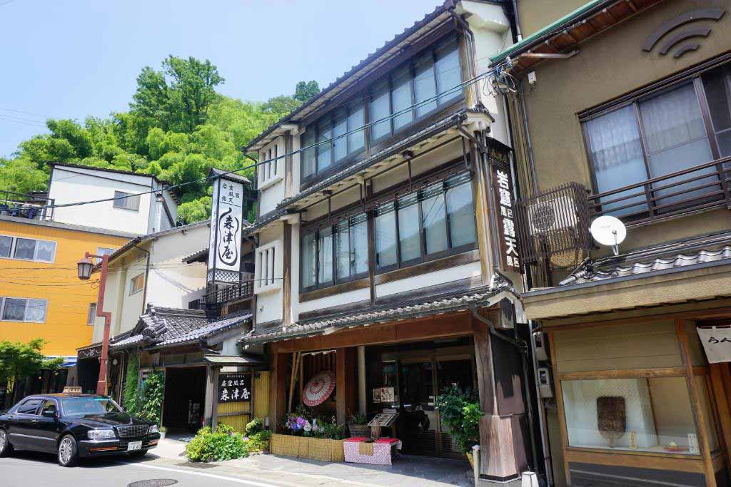森津屋