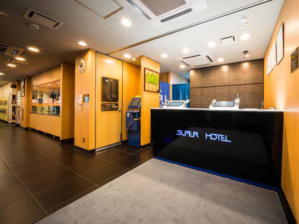 超級酒店---鳥取站北口