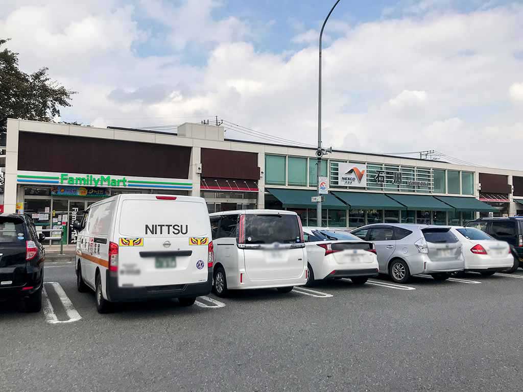 日本租車
