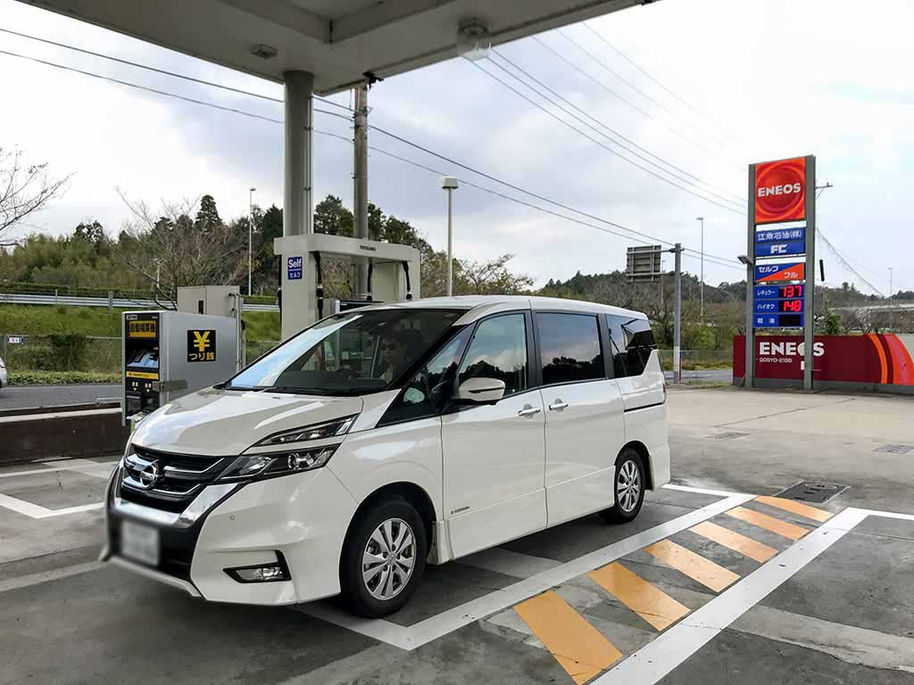 日本租車