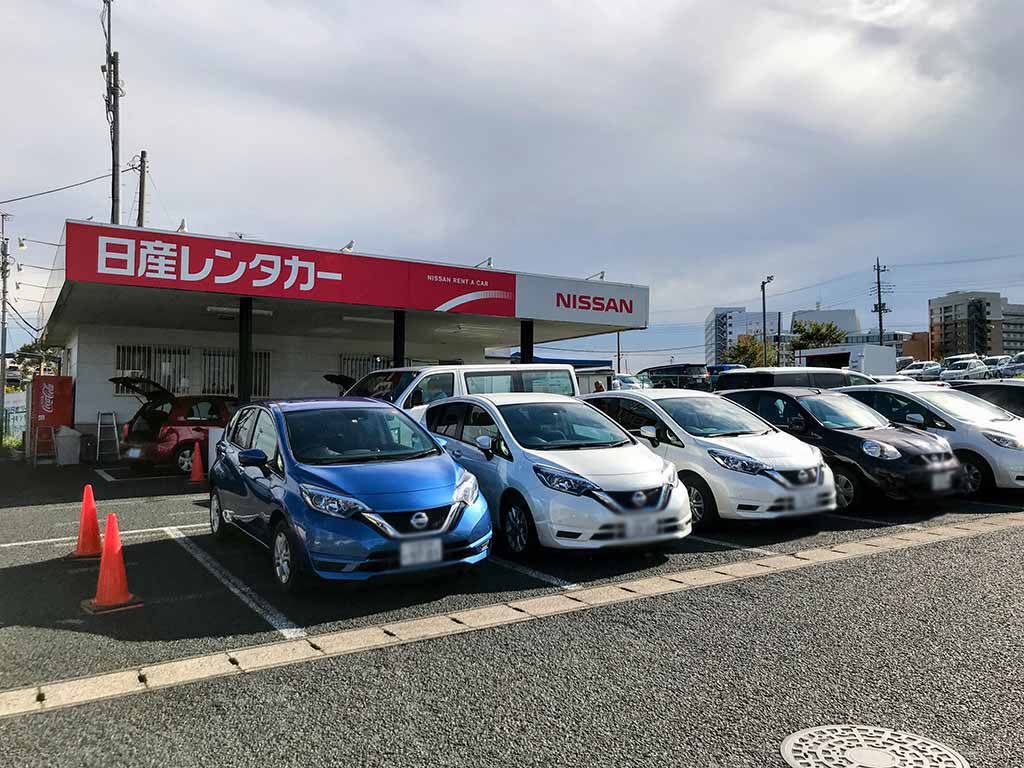 日本租車