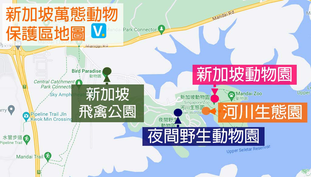 Mandai-Wildlife-Reserve-map