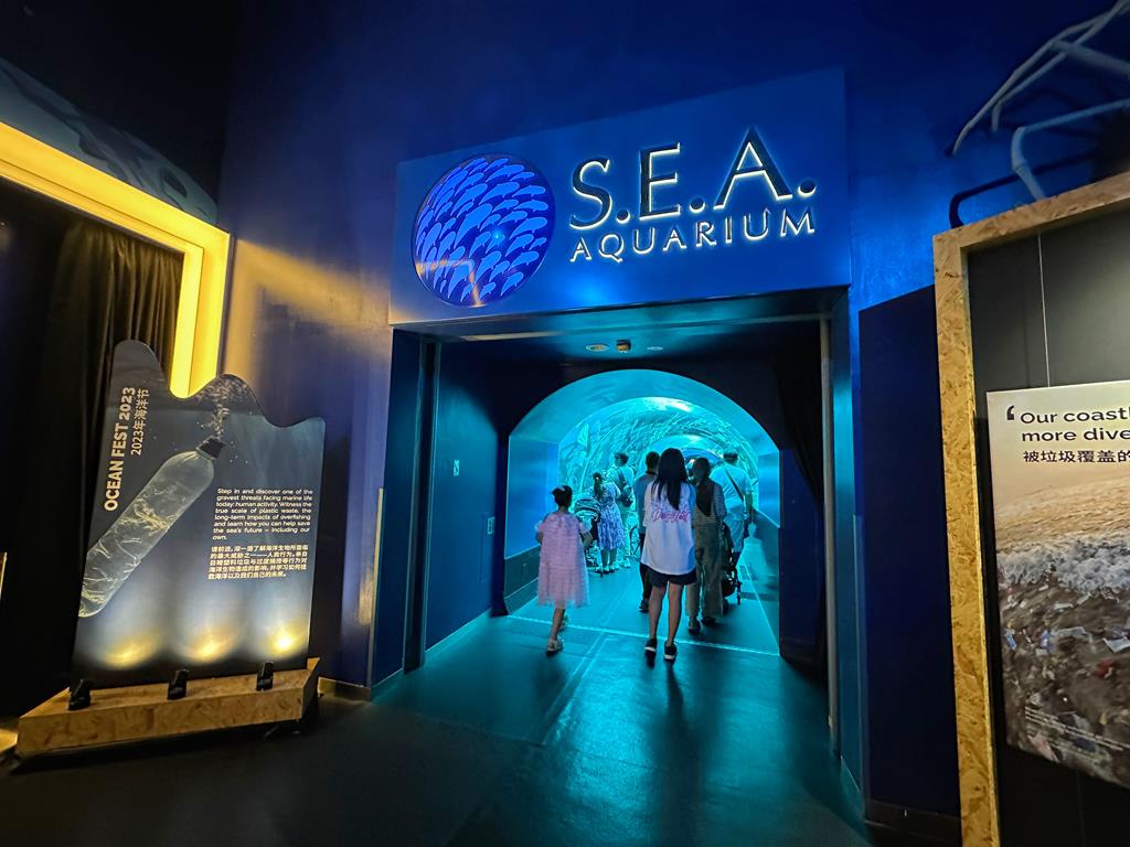 SEA水族館 交通