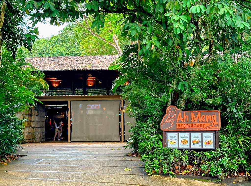 新加坡動物園