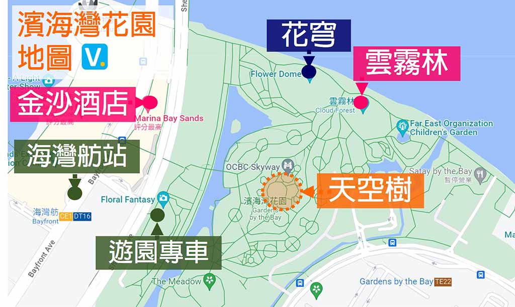 濱海灣花園地圖