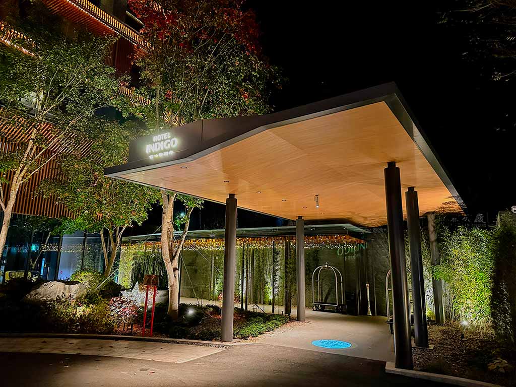 Hotel-Indigo-Alishan