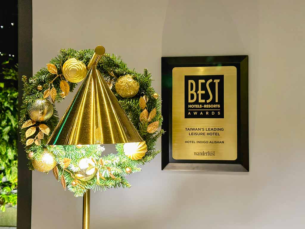 award-of-Hotel-Indigo-Alishan